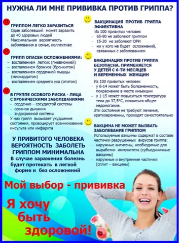 IMG 0301 21 10 21 08 20
